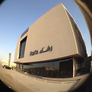 Aparthotel Rafa