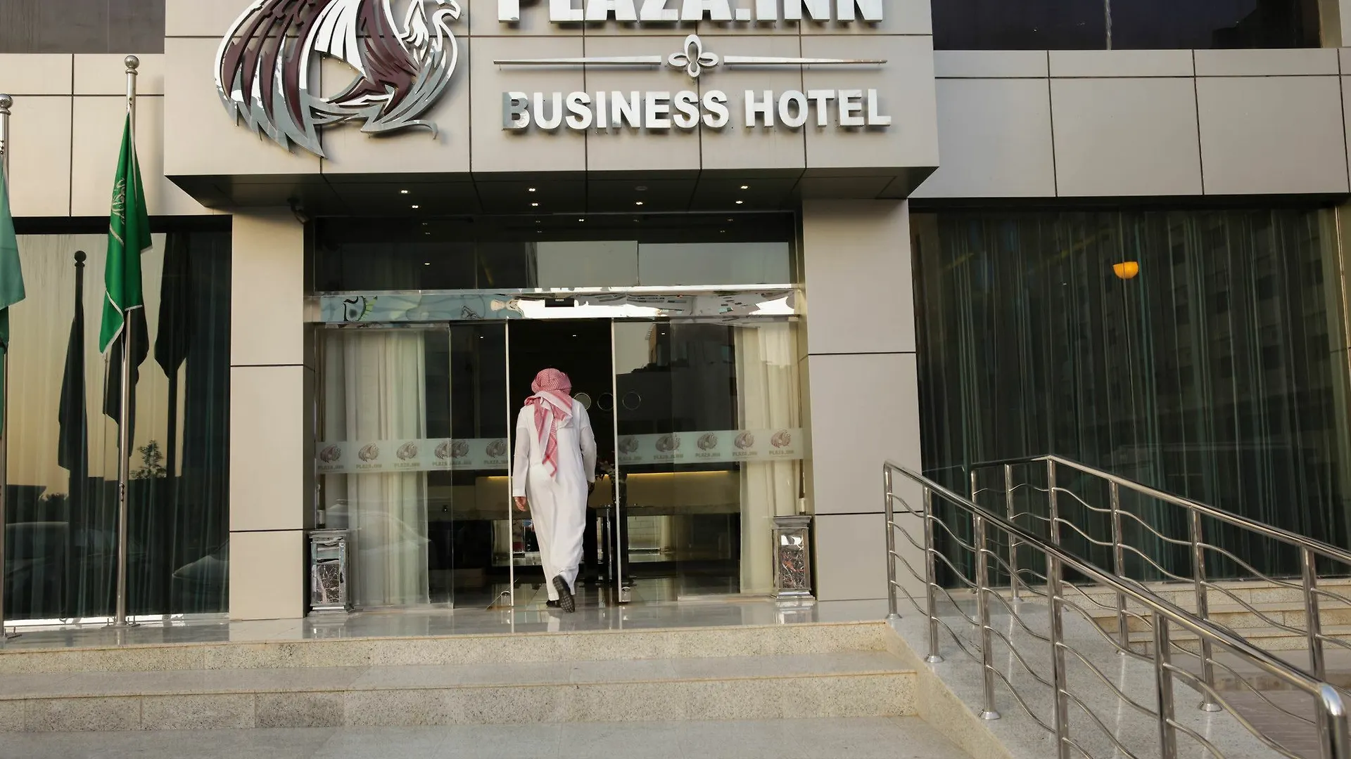 Dalin Hotel Riyadh