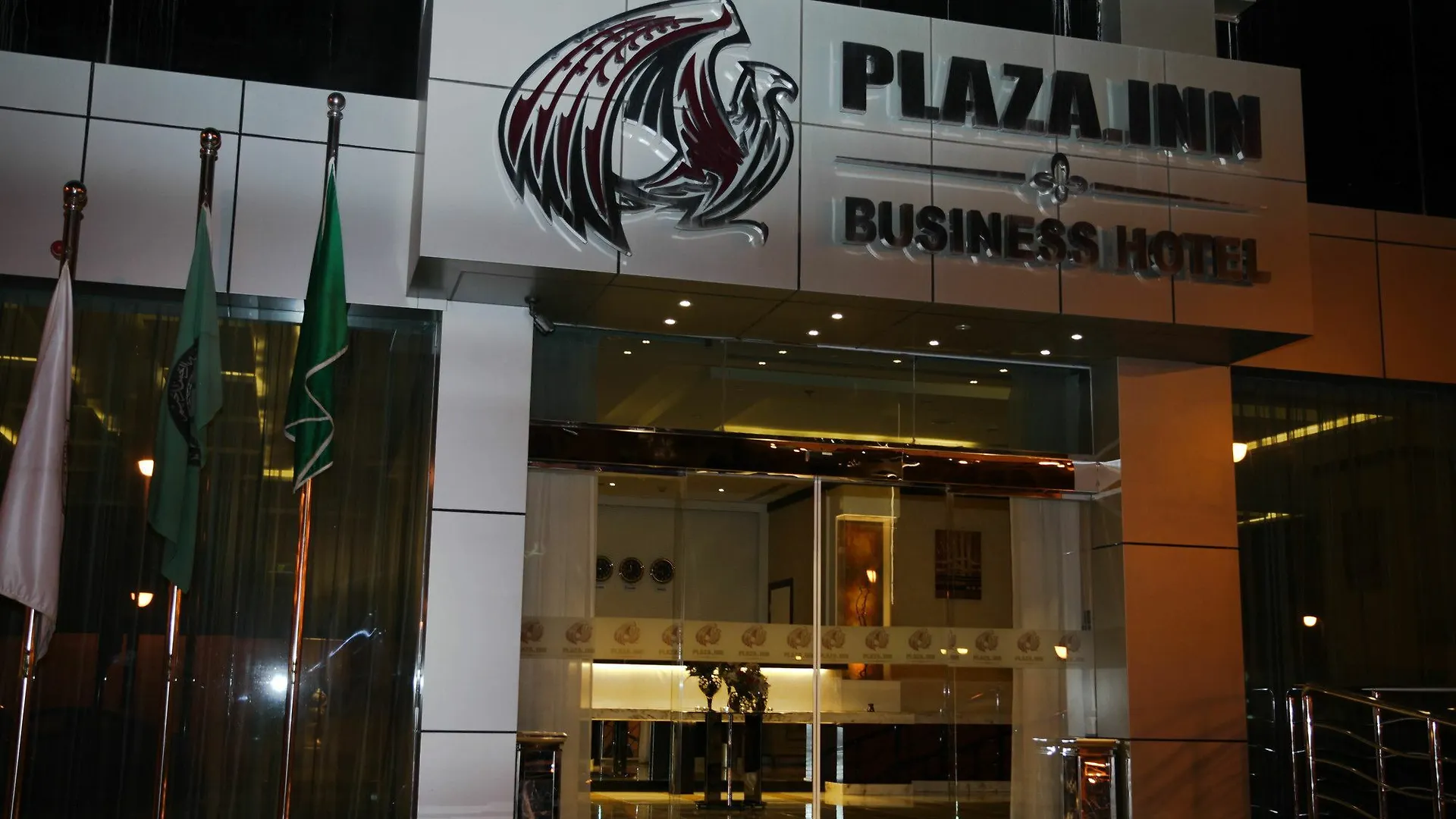 Dalin Hotel Riyadh